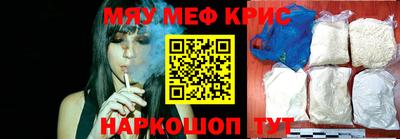 mdpv Славянск-на-Кубани