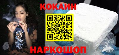 амфетамин Славгород