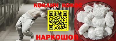 амфетамин Славгород