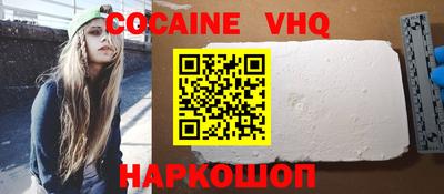 амфетамин Славгород