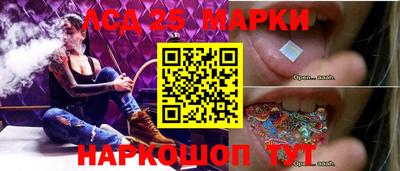 амфетамин Славгород