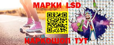 mdpv Славянск-на-Кубани