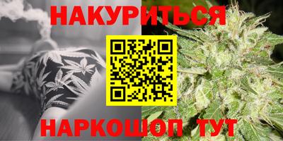 амфетамин Славгород
