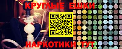 mdpv Славянск-на-Кубани