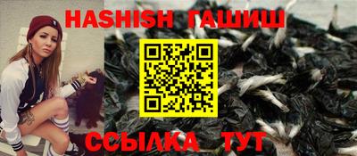 mdpv Славянск-на-Кубани