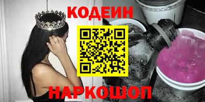 mdpv Славянск-на-Кубани